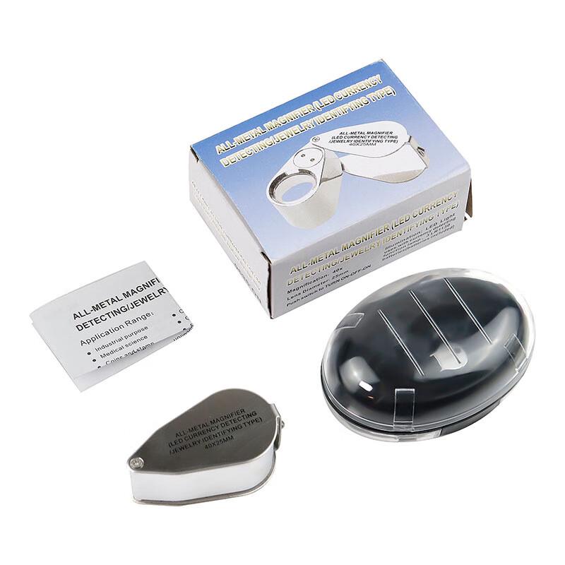 Miling Folding Handheld Magnifier with LED & UV Light