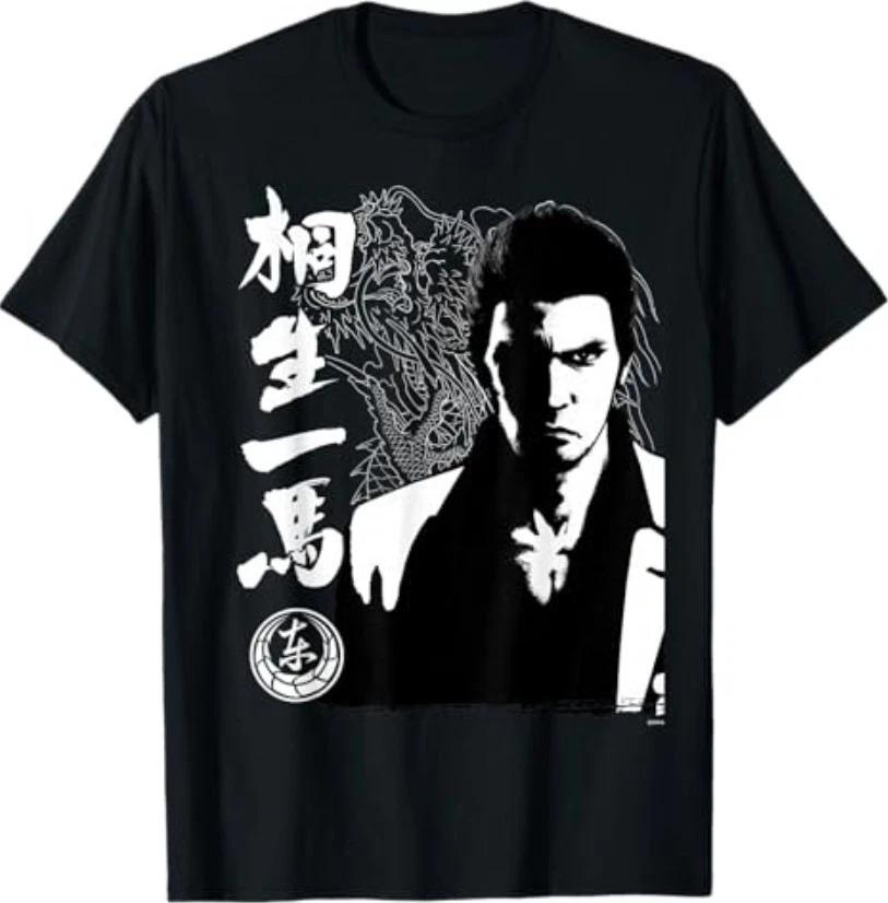 Like a Dragon & Yakuza Kazuma Kiryu Tattoo T-Shirt 2XL