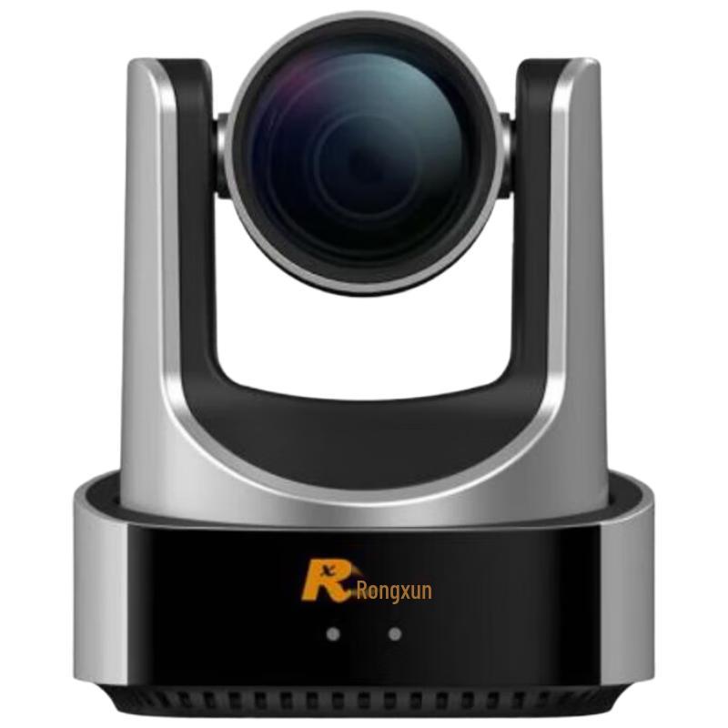 

Rxeagle VC51A-30 1080P PTZ Video Conference Camera (CN version)