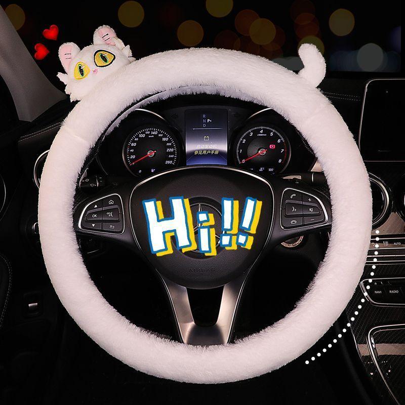 Cute Black Cat White Cat Plush Car Steering Wheel Cover Anti-Slip Sweat Absorbing Universal Car Steering Wheel Handle