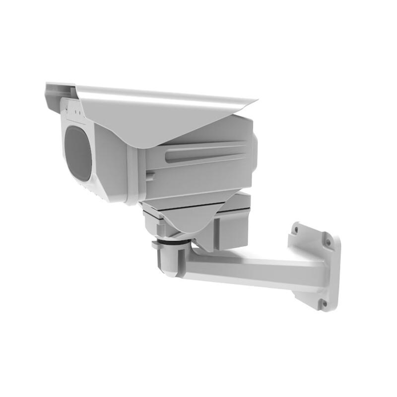

Xintong S2600 Smart Cloud Guardian Surveillance Camera CN plug (adapter included)