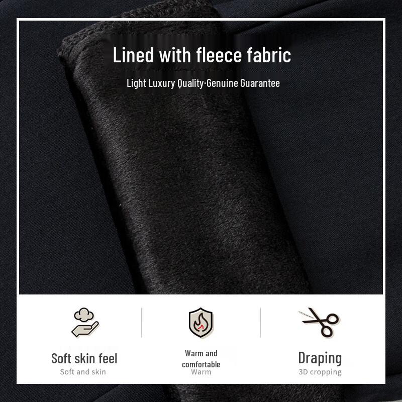 MONTAGUT Men's Plush Lined Mid-Waist Business Casual Trousers