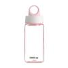 CHAHUA 510ML Tritan Portable Travel Mug