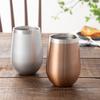 Maebata Thermo Round Tumbler, Pair, Vacuum Insulated, Double-Walled, Stainless Steel, Luxe Bronze & Silver, 350ml, Gift Set, 51431