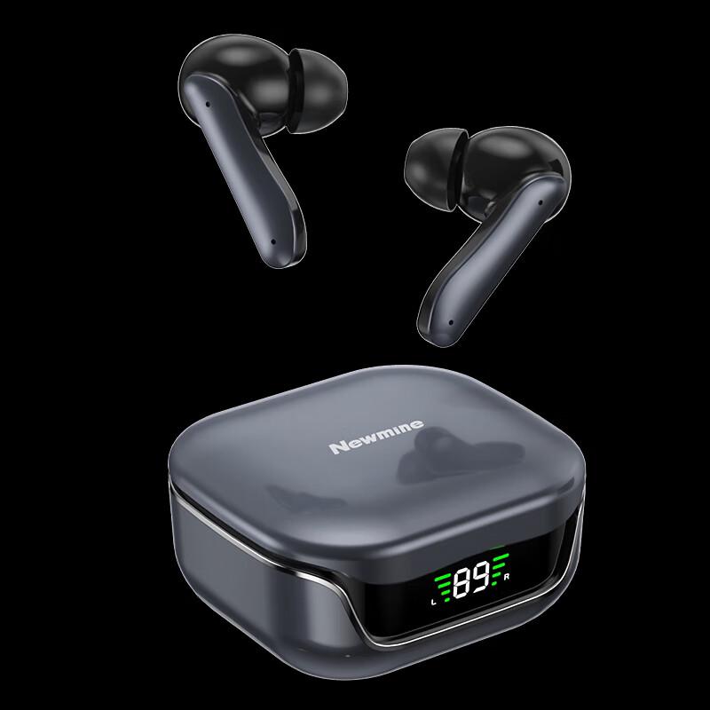 Newmine LY10 TWS Bluetooth Earbuds with ENC Noise Cancellation