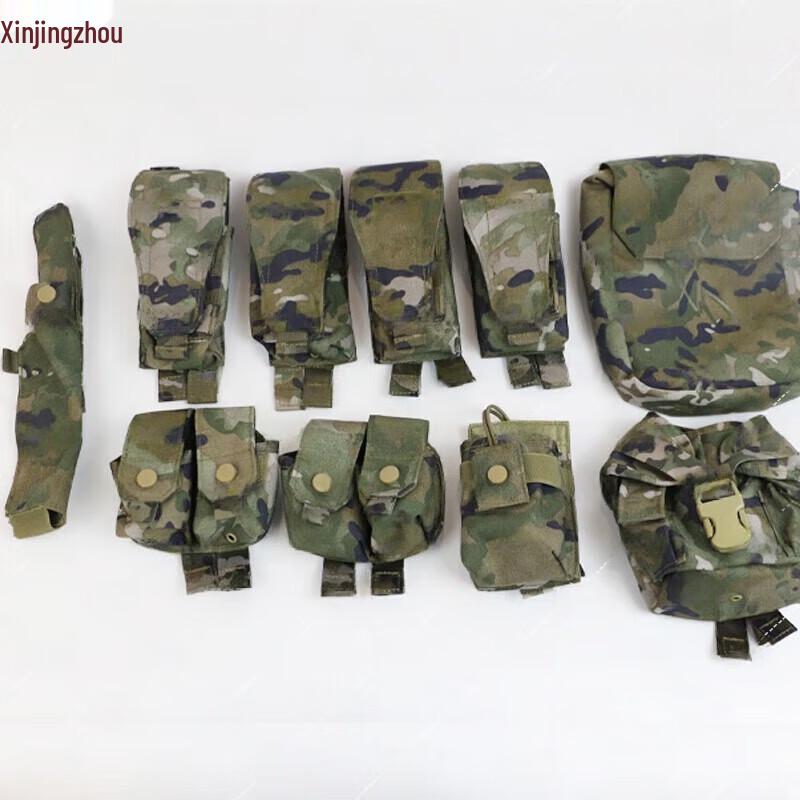 Xin Jingzhou Ink Pattern Tactical Cane Tip Covers (10-piece Set)