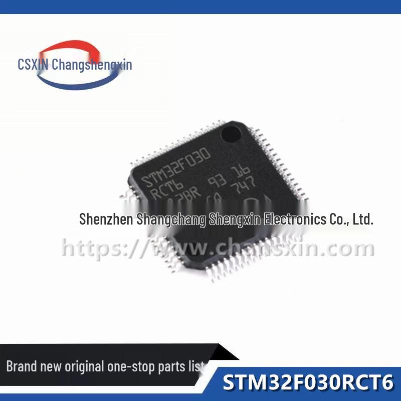 Микроконтроллер ARM STM32F030RCT6: 32-битный, 256 КБ, 48 МГц, LQFP-64.