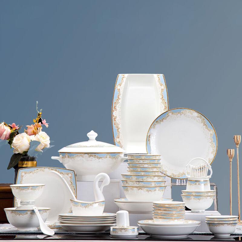 Aurora 62-Piece Bone China Dinnerware Set