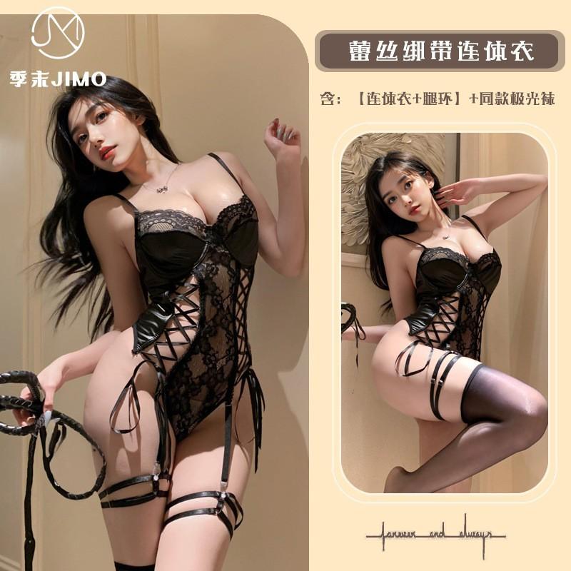 Sex underwear light luxury temptation satin sexy lace splicing shapewear straps empty onesie women