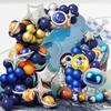 Space Themed Rocket Balloon Set Latex Wreath Arch Astronaut Balloon Chain Kids Birthday Party