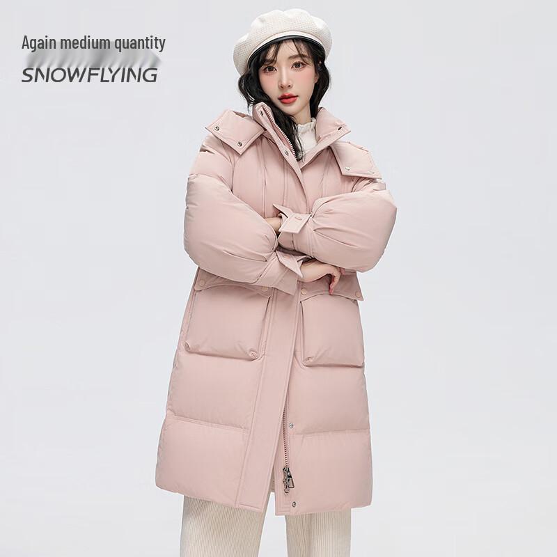SNOWFLYING Women's Removable Hood Mid-Length Parka Down Jacket