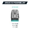 VOOPOO ARGUS Klyc (with Cap) | Includes FlavorKitchen Original Mini Pouch | VAPE E-Cigarette Starter Kit, 1350mAh, High Output, 30W (Black & Gold)