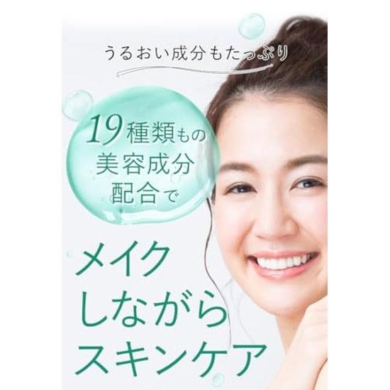 Bidai Smooth Fit Primer Makeup Base Pink Beige 25g SPF25PA+++ Sunscreen Pore Concealer Sensation Adults Their 40s