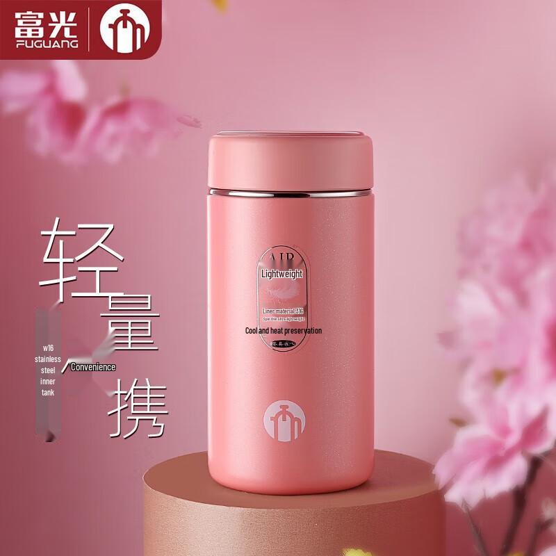 Fuguang Cha Mashi 228ml Stainless Steel Vacuum Insulated Cup