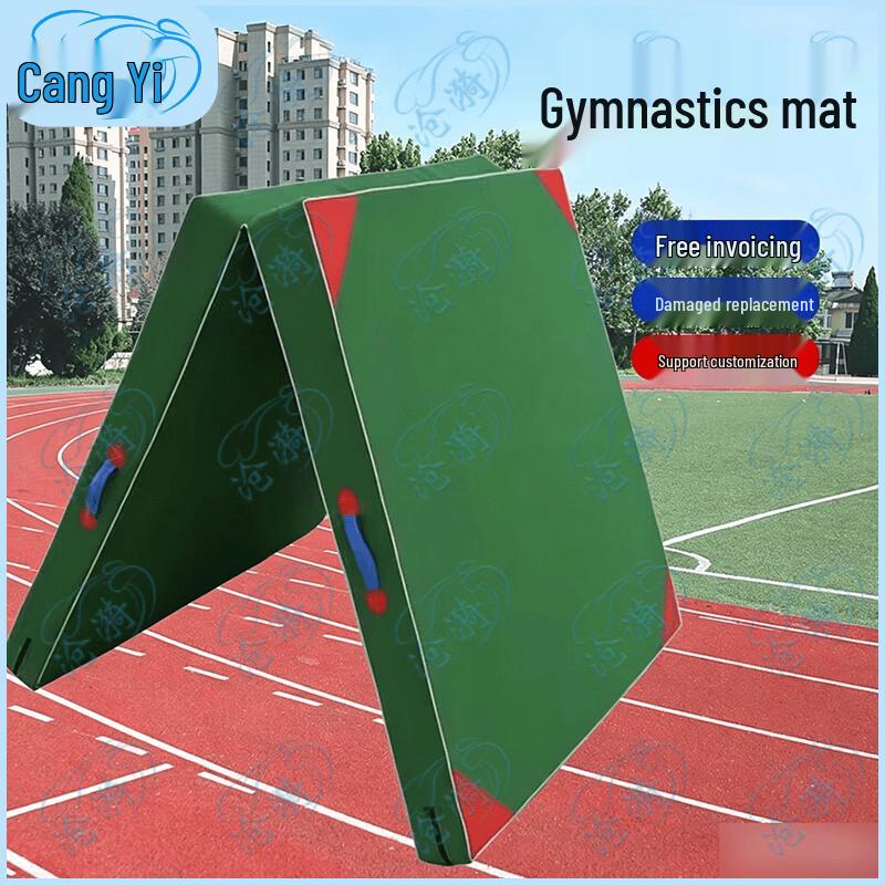 Foldable Gymnastics & Exercise Mat