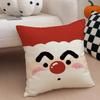 Merry Christmas Art Cushion Cover Throw Pillow Cover Hidden Button Durable Polyester Chair Cushion
