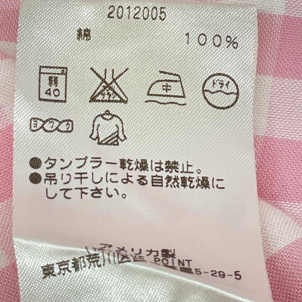 Individualized Shirts Pink Gold Check MOJITO FIT Open Collar Shirt Tops S pinkUsed