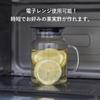 HARIO Vinegar Storage Vinegars Fruit for Made in 1 Container Container, Pot, 1000ml, Pickles, Black, Japan, VFP-1000-B,