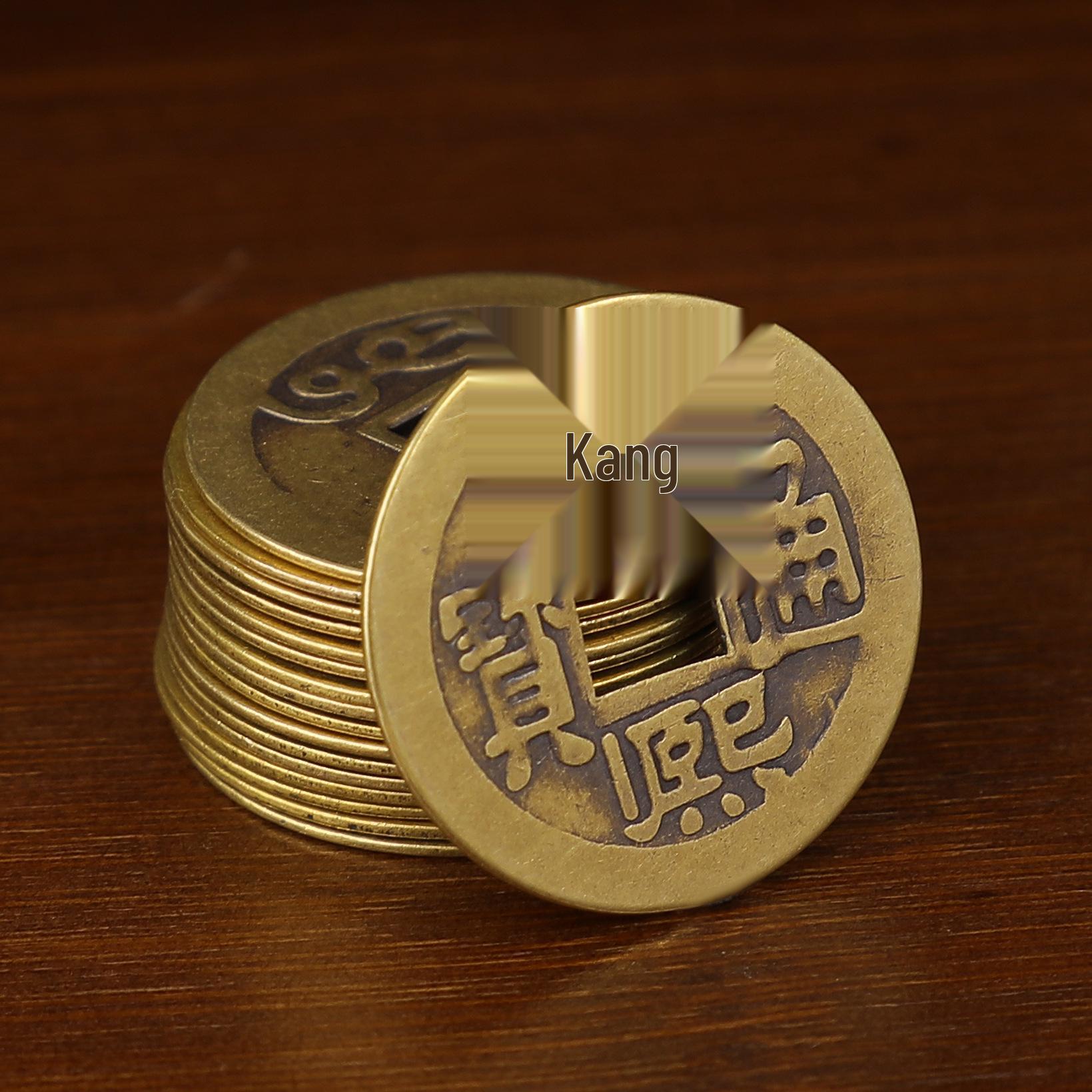 Antique Style Chinese Five Emperors Copper Coins: Kangxi, Qianlong, Yongzheng, 2.3 cm