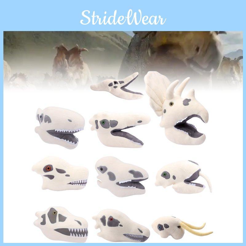 Plyšová lebka Triceratopse Fuzzy Fossils Útulný polštářek ve tvaru hlavy dinosaura Pro děti a sběratele