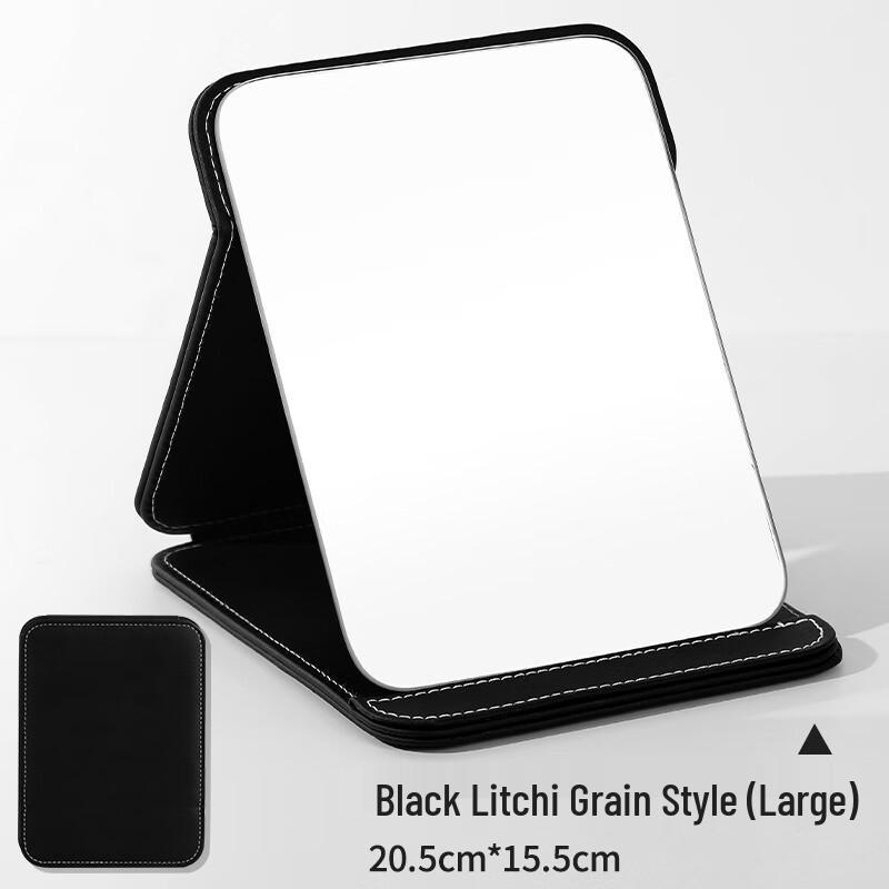 Beiyipin Large Minimalist Portable Desktop Makeup Mirror