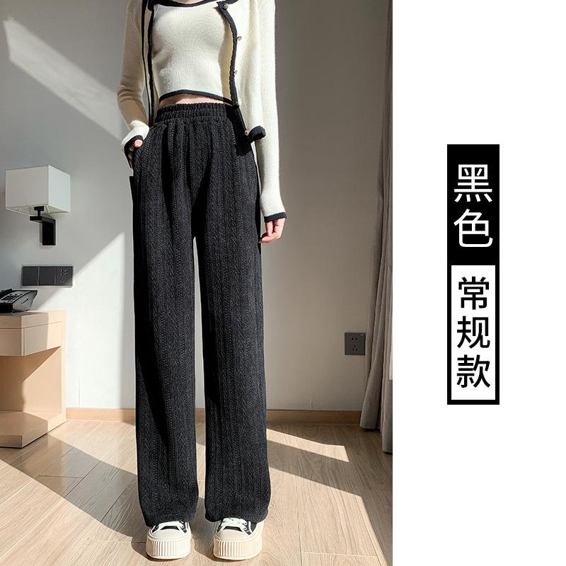 

Wheat ear chenille wide-leg pants women s pants autumn and winter straight casual velvet thickened thermal cotton pants winter wear M