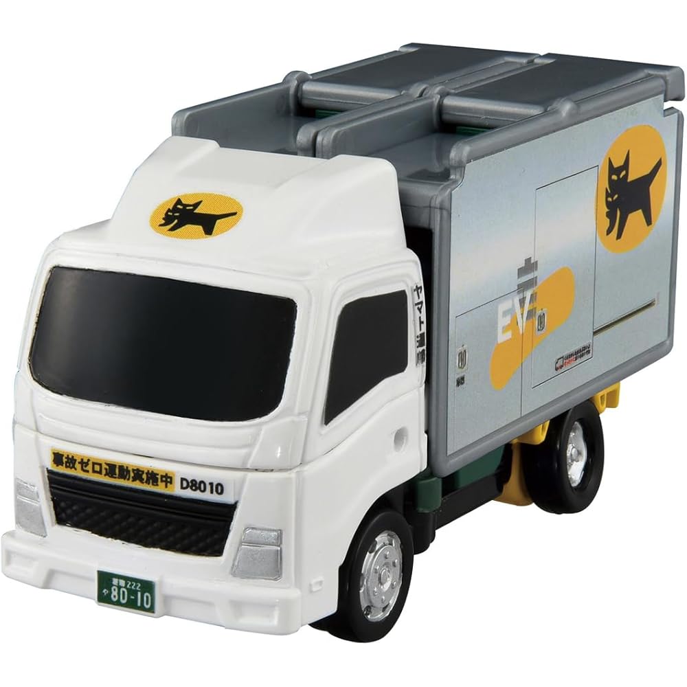 Takara Tomy Tomica Job Labor TJB05 Carry Braver Yamato Transport Delivery Truck Toy Miniature for Ages 3 and Up