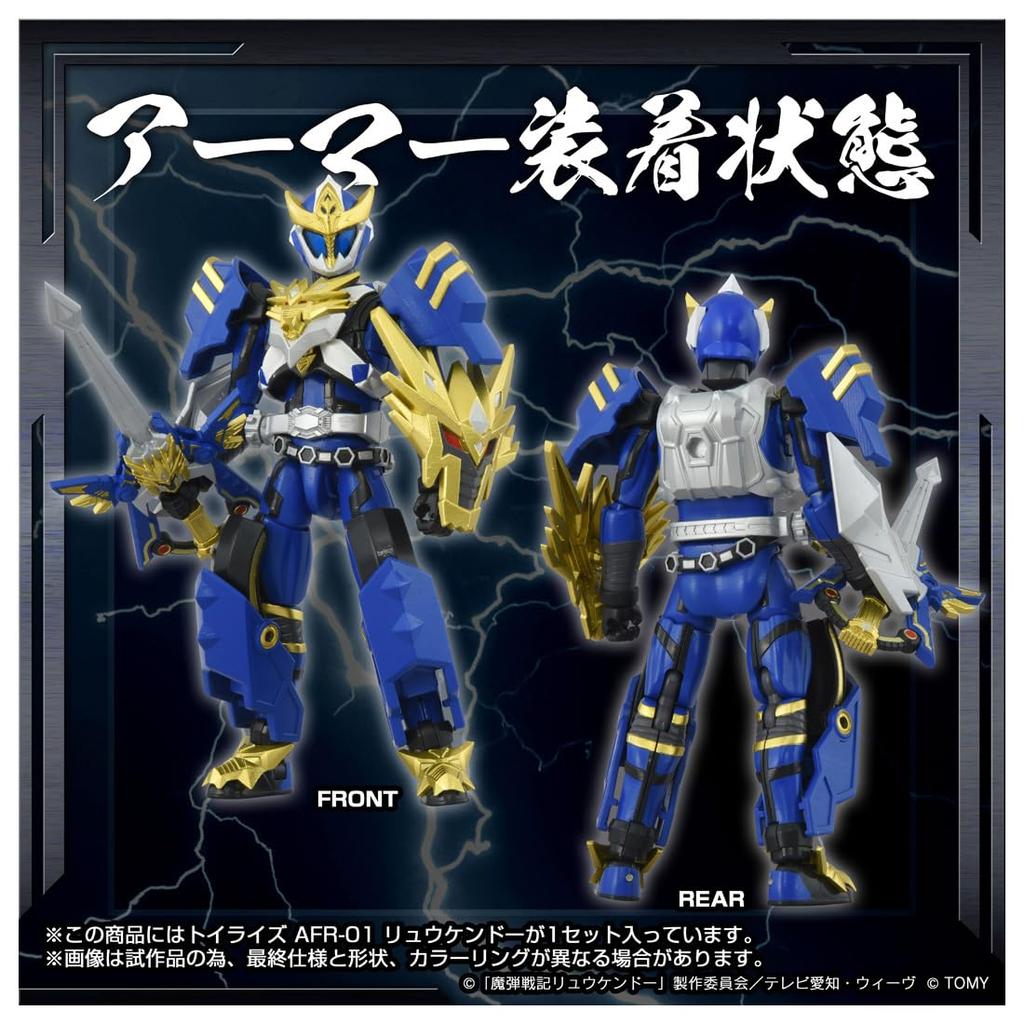TAKARA TOMY TOYRISE Ryukendo Action Figure T-SPARK AFR-01