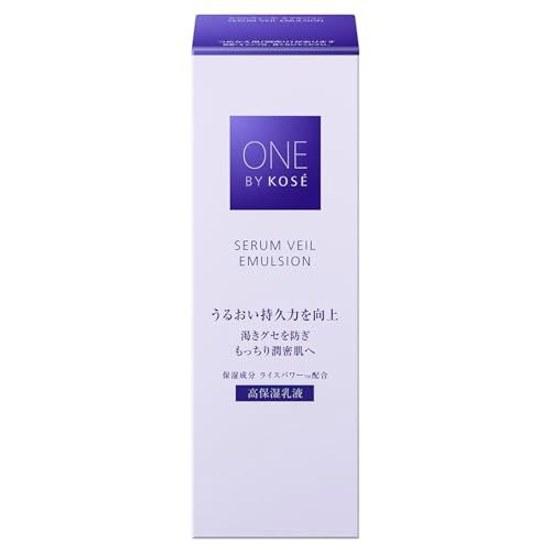 ONE KOSE Serum Veil Emulsion 135 mL Main Body Lotion Moisturizing Rice Power No. 07