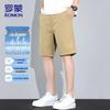 Romon Men's Ice-Feel Breathable Summer Shorts