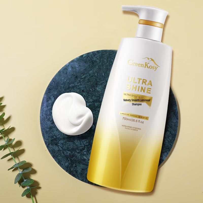 Green Valley Smooth & Brightening Shampoo