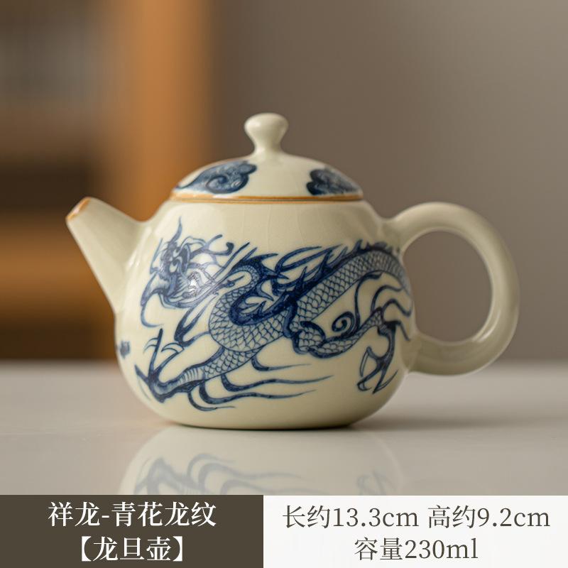 Estetyczny Beżowy Porcelanowy Czajnik z Pieca Ru Wzór Niebiesko-Białego Smoka Czajniczek Xishi Czajnik do Herbaty Gaiwan Rzemiosło Ceremonii Herbaty