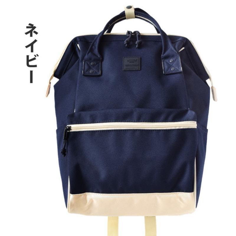 

Рюкзак Runaway Bag Легкий пригородный туристический рюкзак Студенческая сумка для женщин One Size