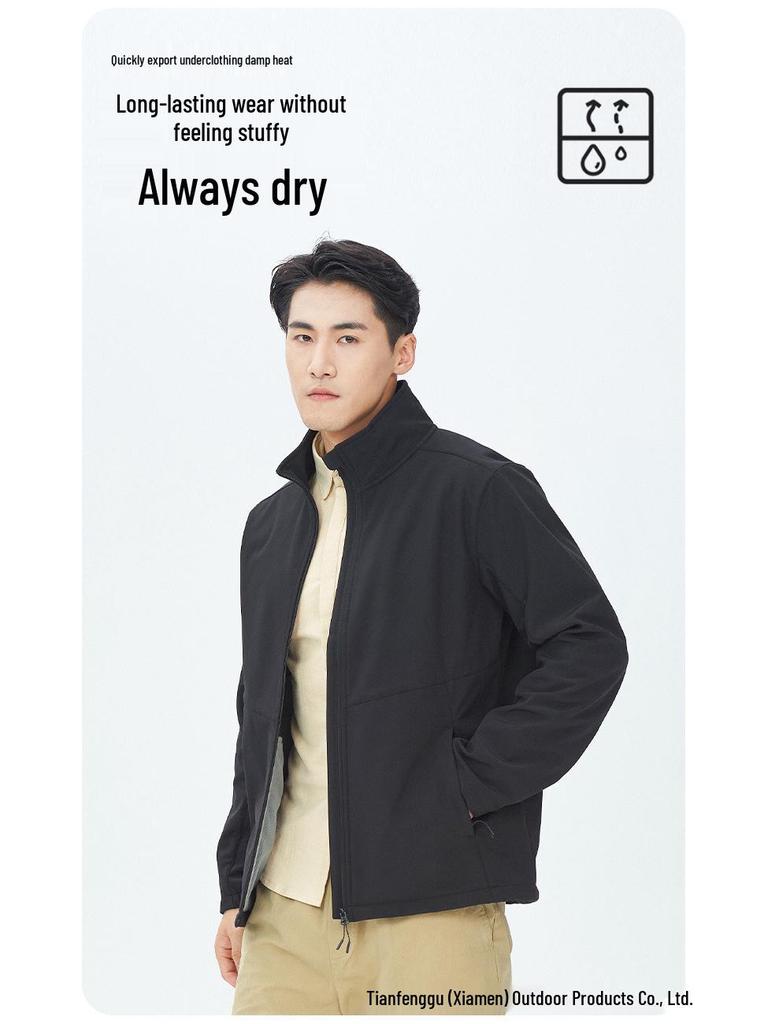 Men's 24AW Stand-up Collar Softshell Jacket for Outdoor Hiking, Climbing, and Work. Customizable Printing Available.