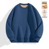 Men's Thick Lambswool Velvet Hoodie - Warm Round Neck Top for Autumn/Winter 2025