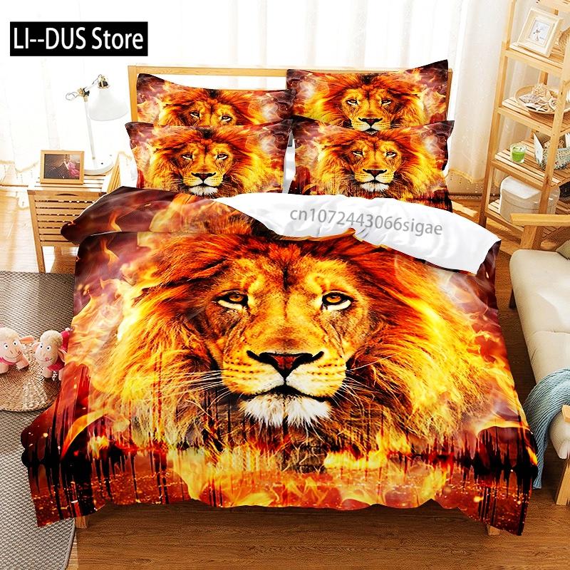 Lion Bedding Set Duvet Cover Set 3d Bedding Digital Printing Queen Size Bedding Set Fashion Design