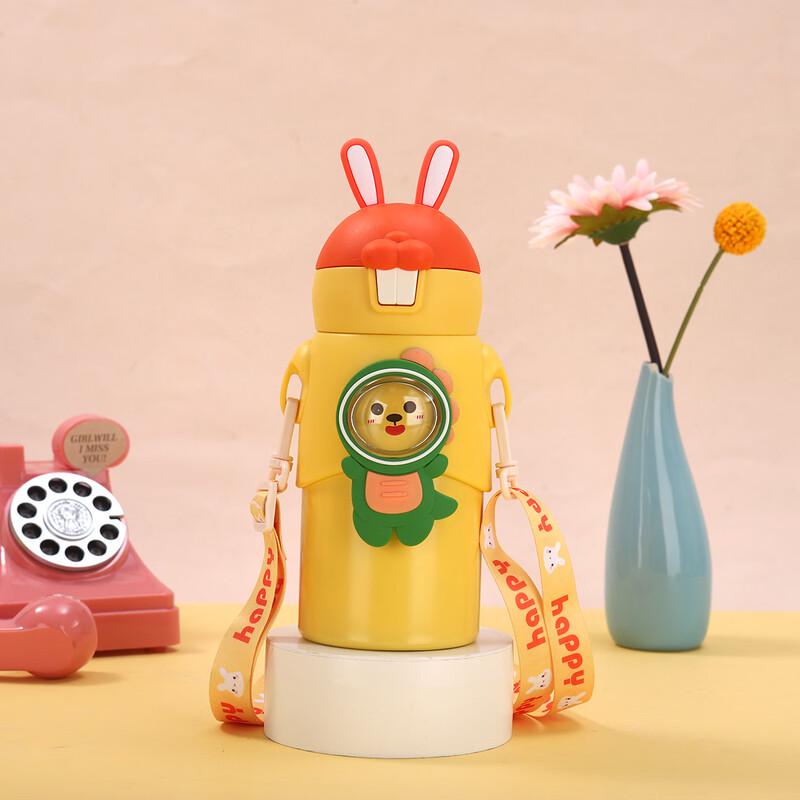 Shangqi Kids Rabbit Ear Insulated Straw Bottle
