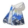 Boys Spring and Autumn Four Seasons Thin Section Loose Casual Zip Paragraph Rushing Jacket