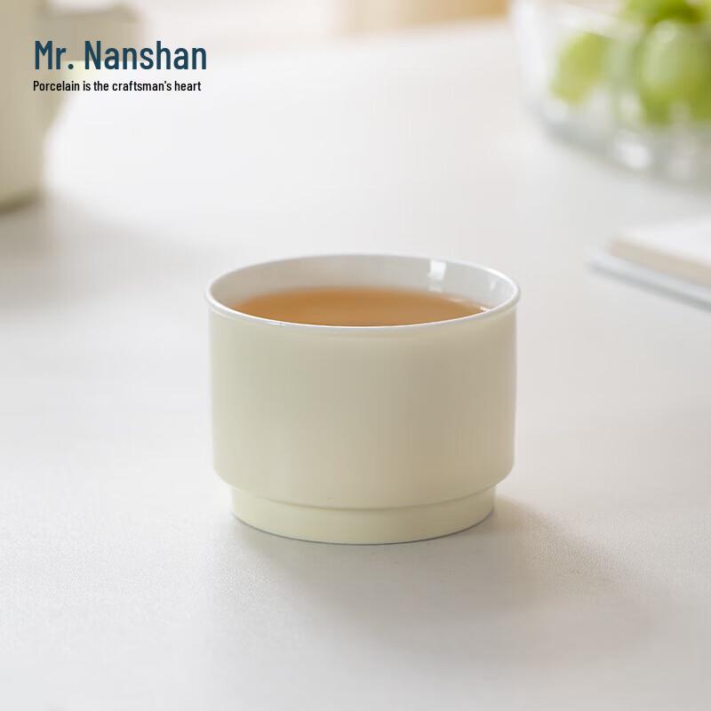 

Cloud-Dyed Ceramic Personal Tea Cup