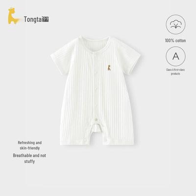 Tongtai Baby Short Sleeve Cotton Romper