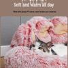 Winter Warm Pet Bed - Cozy Cat & Dog Nest, Universal for All Seasons