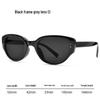 Premium Faltbare Katzenaugen-Sonnenbrille mit Polarisationsfilter für Damen