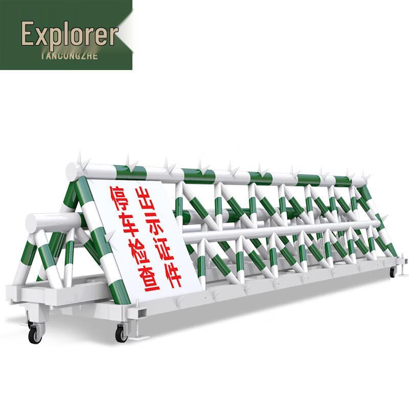 Electric Mobile Anti-Collision Guardrail