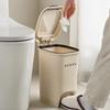 Pinhuan Foot Pedal Kitchen & Bathroom Trash Can