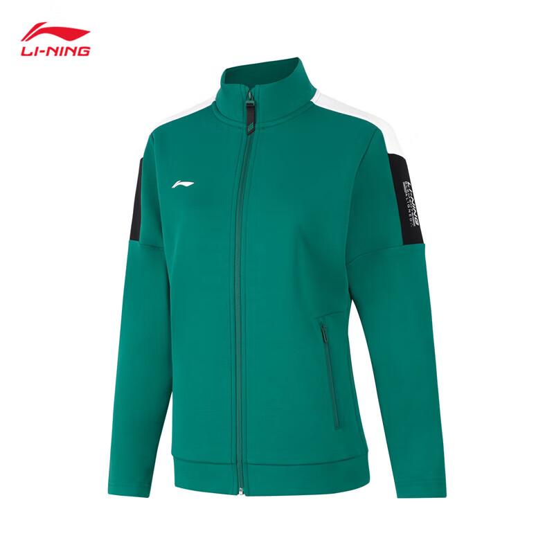 Li-Ning Women s Hoodless Cardigan Sweatshirt AWDUA82-3 M