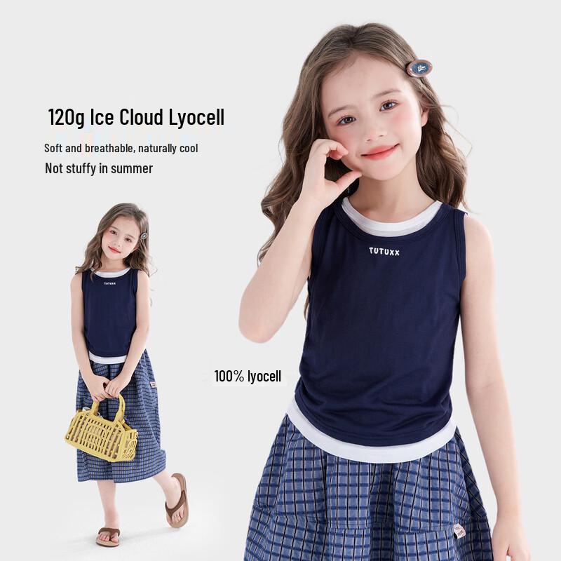

Tutu Elephant Girls Lyocell Color-Block Tank Top 140