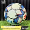 Futebol – Bolas de futebol