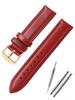 Calme Genuine Leather Watch DW Series Compatible Calf Leather 14mm To Replacement Instructions Included Red with Rose Gold Strap, Band, 20mm, (16mm,