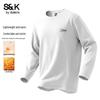 Baleno Men's S&K De Rong Thermal Base Layer