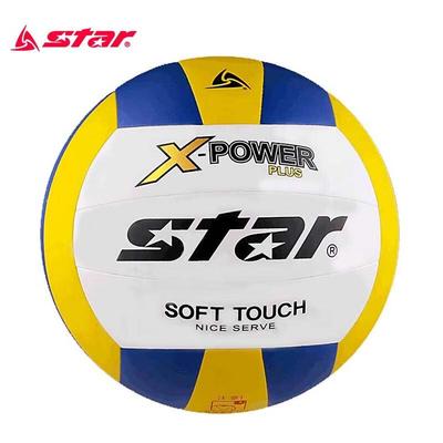 Star VB5055C-33 Soft Volleyball